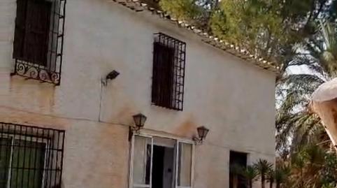 Photo 3 of Country house for sale in Partaloa, Almería