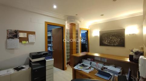 Foto 3 de Oficina de alquiler en Calle General Concha, Zabalburu, Bilbao