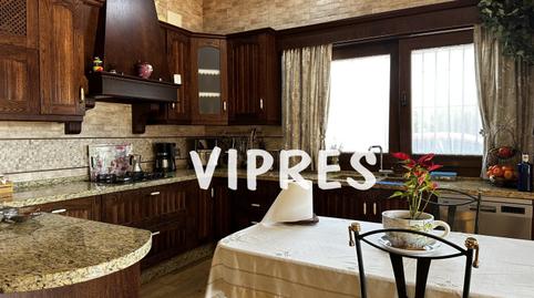 Photo 4 of Country house for sale in Alange, Badajoz