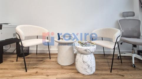 Foto 2 de Oficina de lloguer a Sant Antoni de Portmany, Illes Balears