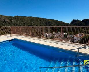 Piscina de Estudi en venda en Benahavís amb Balcó i Piscina comunitària