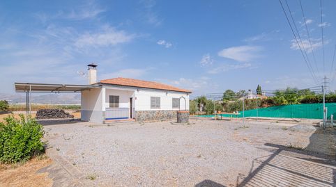 Foto 2 de Finca rústica en venta en Polígono 4 Paraje 31 Cerero, Bobadilla, Granada Capital