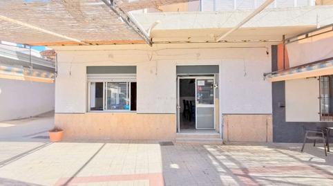 Photo 2 of Premises for sale in Centro, Vélez-Málaga