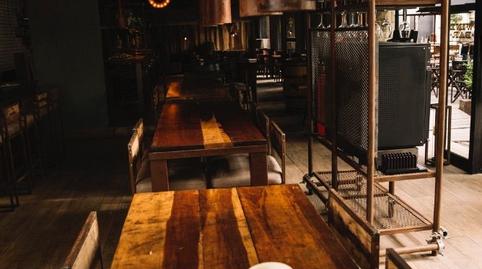 Photo 3 of Premises to rent in Centro Histórico, Málaga