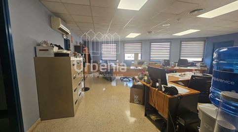 Foto 2 von Fabrikhallen zum Verkauf in Vilamarina, Viladecans