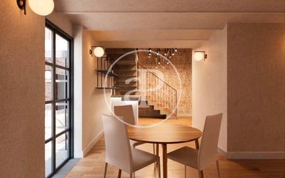 Dining room of Flat for sale in  Barcelona Capital  with Air Conditioner