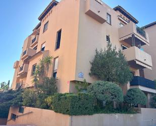 Flat to rent in  PDTA LUIS SECO DE LUCENA, 5, Cerrillo de Maracena - Periodistas