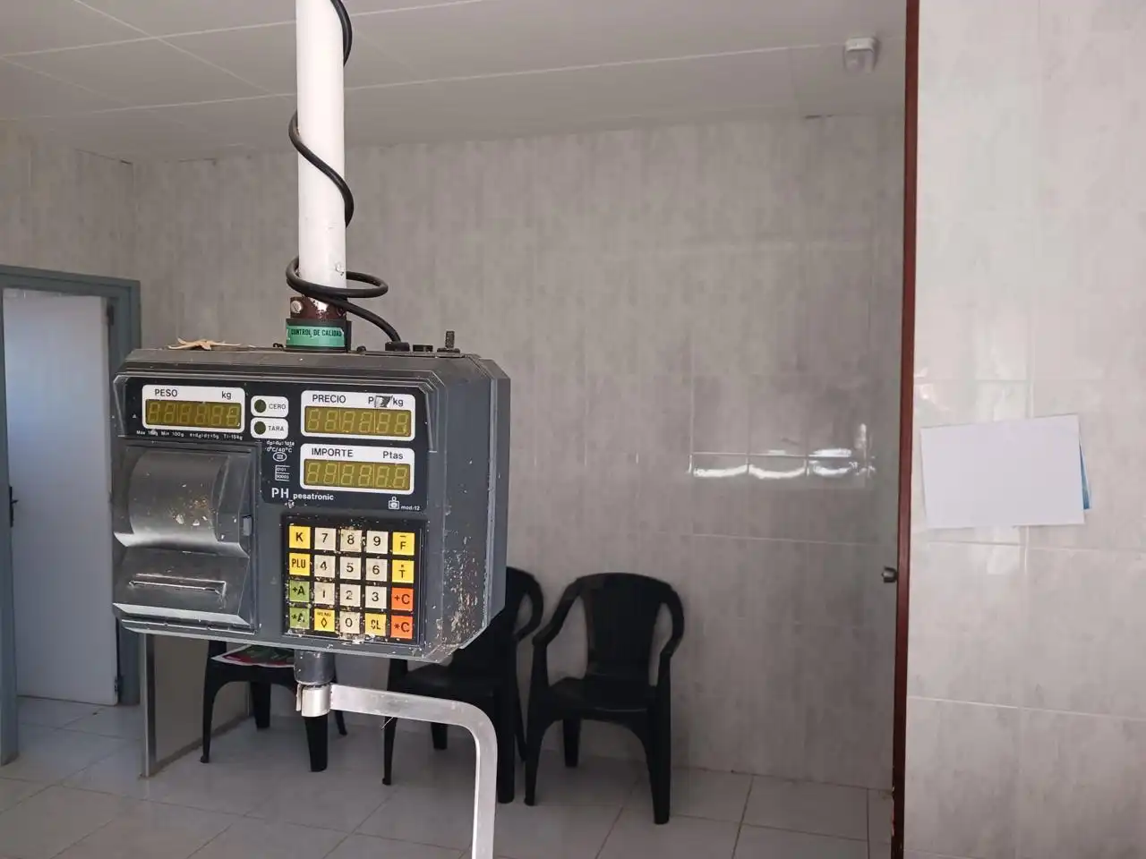 Local comercial en venda a Camarles, imagen 3