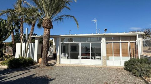 VENTA CASA CAMPO SALADAS  TORRELLANO