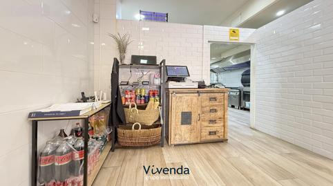 Photo 4 of Premises for sale in Avenida Europa, Fuenlabrada II - El Molino, Fuenlabrada