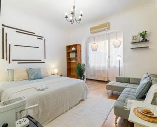 Apartament per a compartir a La Font de la Guatlla