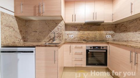Foto 4 de Piso en venta en Frederic Mistral, 4, Poble Nou - Olivar Gran, Figueres