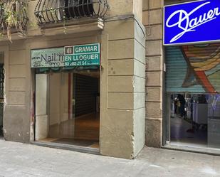 Premises for sale in  Barcelona Capital