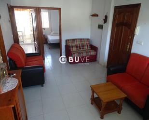 Living room of Flat for sale in Porto do Son  with Heating, Terrace and Furnished