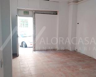 Premises to rent in Málaga Capital