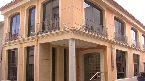 OPORTUNIDAD PERFECTA PARA TU NEGOCIO EN EL CENTRO DE ONDARA