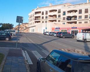 Vista exterior de Garatge de lloguer en  Murcia Capital