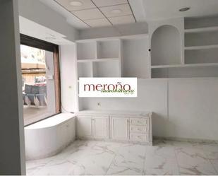 Premises to rent in Elche / Elx  with Air Conditioner