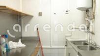 Kitchen of Premises for sale in Santander