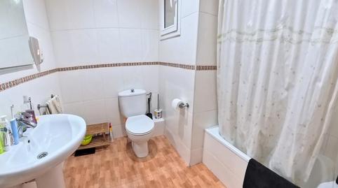 Foto 3 de Pis en venda a El Turó de la Peira,  Barcelona Capital