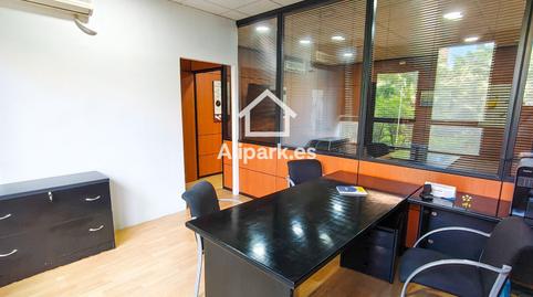 Foto 2 de Oficina de lloguer a Pintor Xavier Soler, Garbinet - Parque de las Avenidas, Alicante