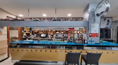 Photo 2 of Premises to rent in Ondara, Alicante