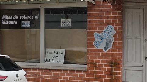 Photo 2 of Premises for rent in Avenida Da Terra Cha, 25, Vilalba, Lugo