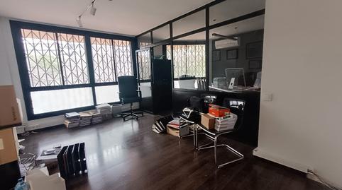 Photo 5 of Premises to rent in Pubilla Cases, L'Hospitalet de Llobregat