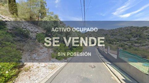 Foto 5 de Piso en venta en Mas Trader - Corral d'En Tort - Corral d'En Cona, Cubelles