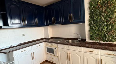 Foto 2 de Piso de alquiler en Calle de Valdenoja, Valdenoja, Cantabria