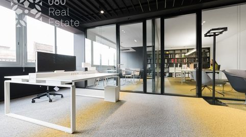 Foto 2 de Oficina de alquiler en Carrer D'àlaba, El Parc i la Llacuna del Poblenou, Barcelona Capital