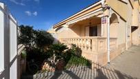 Jardí de Casa adosada en venda en Inca amb Jardí privat, Terrassa i Alarma