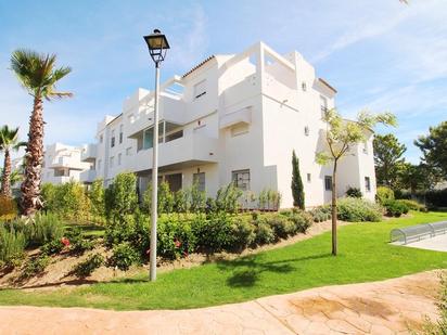 Exterior view of Flat for sale in Rota