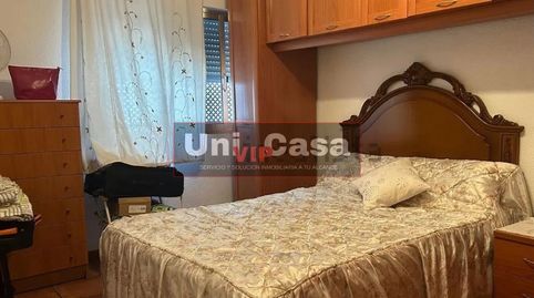 Foto 5 von Wohnung zum Verkauf in Fátima - Levante, Córdoba Capital