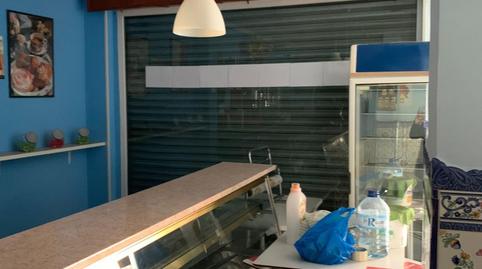 Photo 4 of Premises for sale in  Mariano Benlliure, Barrio del Nervión, Sevilla