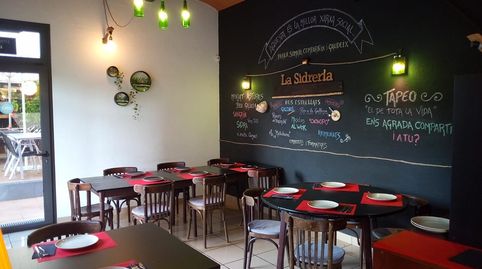 Photo 3 of Premises for rent in Bisbe Serra, Olot, Girona