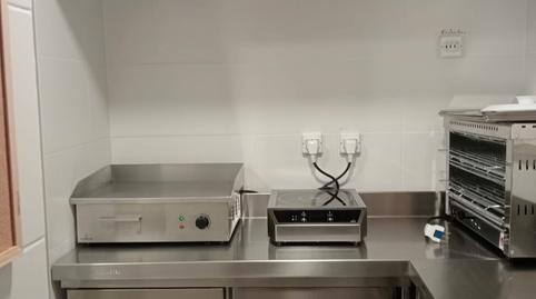 Photo 3 of Premises to transfer in Alfafar, Valencia