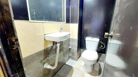 Photo 4 of Premises for sale in Cañero,  Córdoba Capital