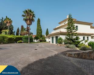 Jardí de Casa o xalet en venda en Marbella amb Aire condicionat, Calefacció i Jardí privat