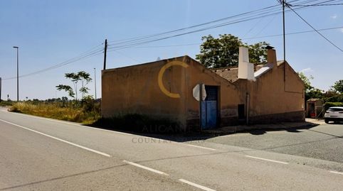 Casa de Campo, imatge 3