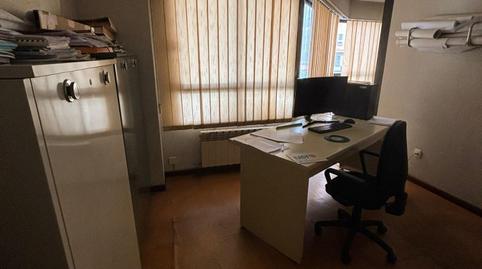 Foto 5 de Oficina en venda a Plaza de Toros, Valladolid Capital