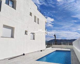 Piscina de Apartament de lloguer en L'Alfàs del Pi amb Aire condicionat, Terrassa i Piscina comunitària