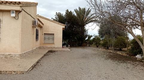 Foto 4 de Finca rústica en venda a La Palma, Murcia