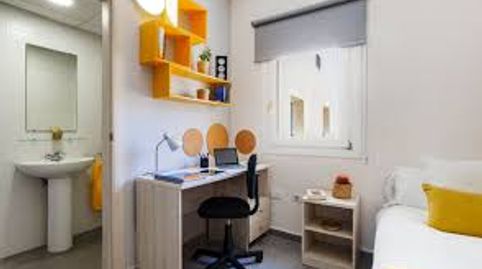 Foto 3 de Edificio en venta en Asdrúbal - Bahía Blanca, Cádiz Capital