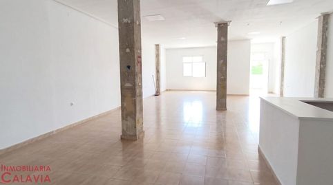 Foto 2 von Geschaftsraum zur Miete in Baeza, Jaén