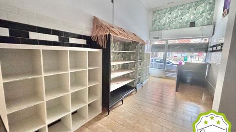 Photo 4 of Premises to rent in Rekalde Centro, Bilbao