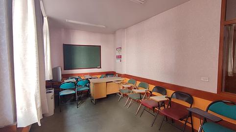 Foto 4 de Oficina en venta en Calle Bruno Mauricio de Zabala, Zabala, Bilbao