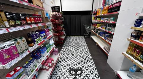 Photo 2 of Premises to rent in Calle de la Mare de Déu del Remei, Massanassa, Valencia