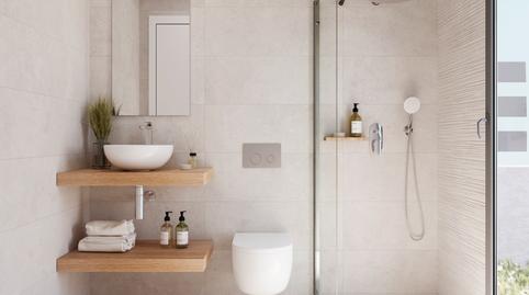 Foto 4 de Casa adosada en venda a Pont d'Inca, Illes Balears