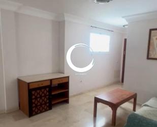 Living room of Flat for sale in Arona  with Terrace